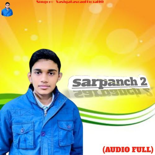Sarpanch 2