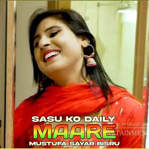 Sasu Ko Daily Maare