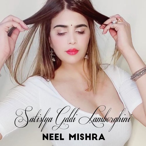 Satisfya Gaddi Lamborghini