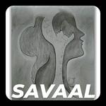 Savaal artwork