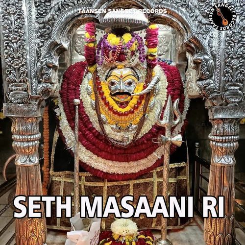 Seth Masaani Ri