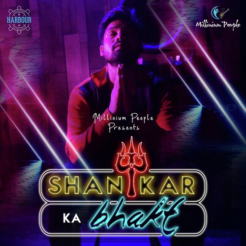 Shankar Ka Bhakt