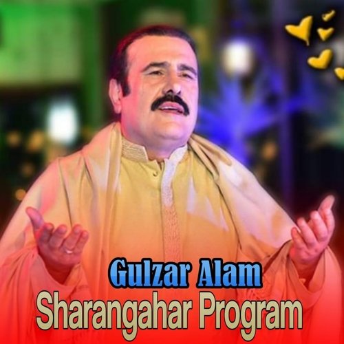 Pa Sitam Sitam Sanam Ya-okv tunes