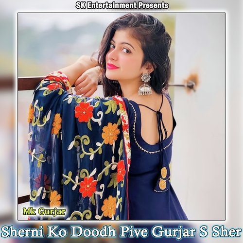 Sherni Ko Doodh Pive Gurjar S Sher