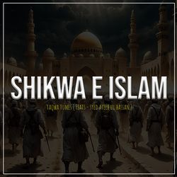 Shikwa E Islam-JjtSfkdqBXk