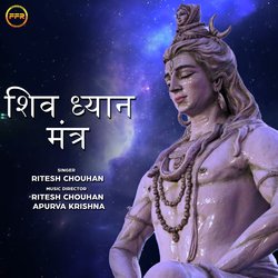 Shiv Dhyan Mantra-CR0kBhZ4TWY