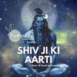 Shiv ji ki Aarti-BBFZS0R1AHY