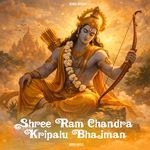 Shri Ram Chandra Kripalu Bhajman