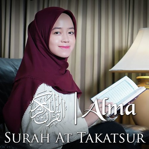 Surah At-Takatsur