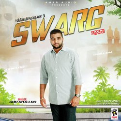 Swarg-EhIqfj5fAns