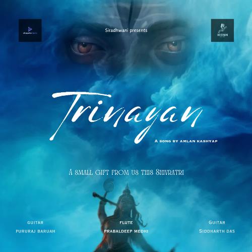 TRINAYAN (From "JONAKI")