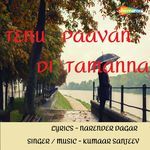 Tenu Paavan Di Tamanna