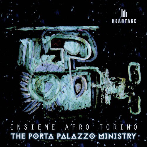El Bahdja (Tribute to Amar Ezzahi) cover art