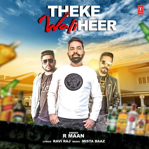 Theke Wali Heer-okv tunes