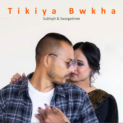 Tikiya Bwkha