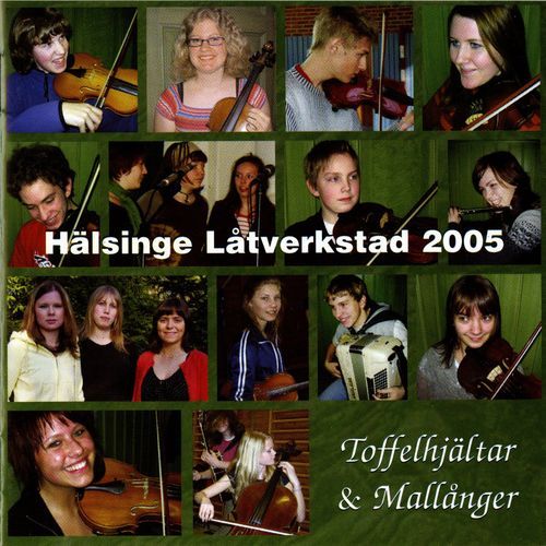 Hultens vals cover art