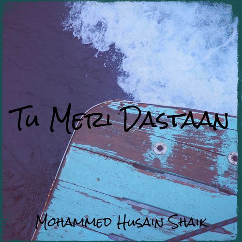 Tu Meri Dastaan