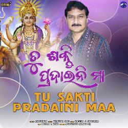 Tu Sakti Pradaini Maa-AzApREEAAEU