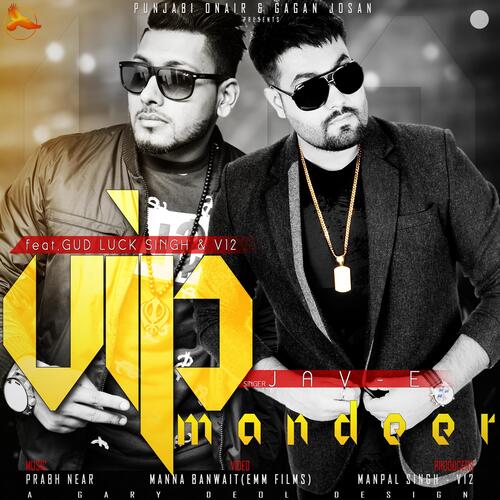 VIP Mandeer Extended Version (feat. V12 & Gudluck Singh)