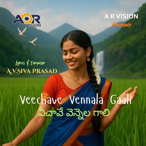 Veechave Vennala Gaali