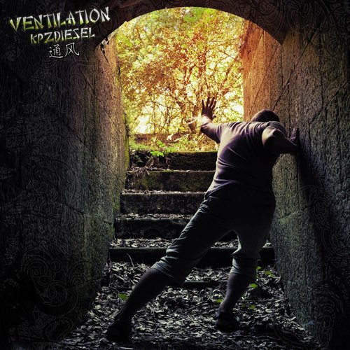 Ventilation_poster_image