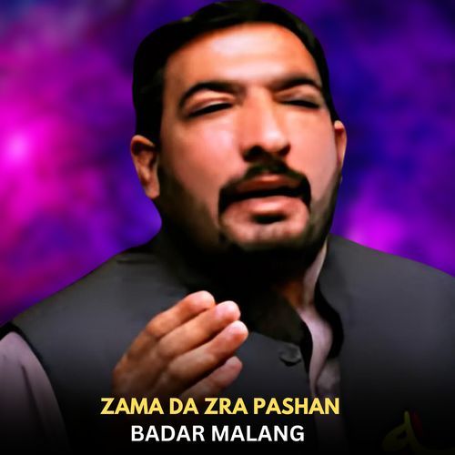 Zama Da Zra Pashan