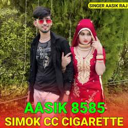 AASIK 8585 Simok CC Cigarette-OABaQyddc3g