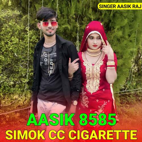 AASIK 8585 Simok CC Cigarette