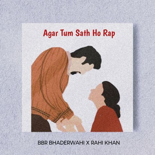 Agar Tum Sath Ho Rap