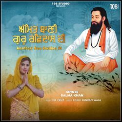 Amritbani Guru Ravidass Di-GxgSY0ZDR3I