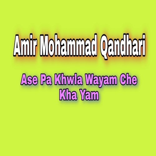 Nan Waraz Bya Saba Nastha