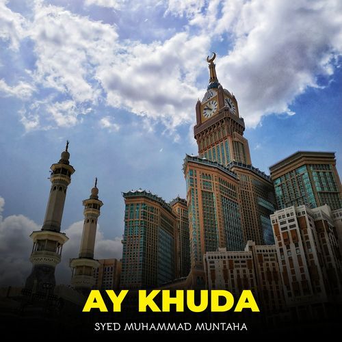 Ay Khuda