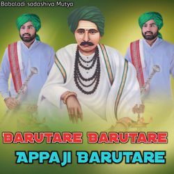 BARUTARE BARUTARE APPAJI BARUTARE-ISVYYh99DmE