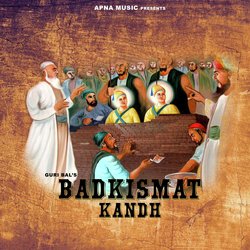 Badkismat Kandh-PhBZZwBYZ2c