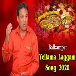 Balkampet Yellamma Laggam-RT4lATBxQEY