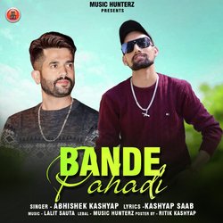 Bande Pahadi-PyQufy5zWQE