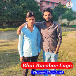 Bhai Barobar Lage-JDwERDJvRH0