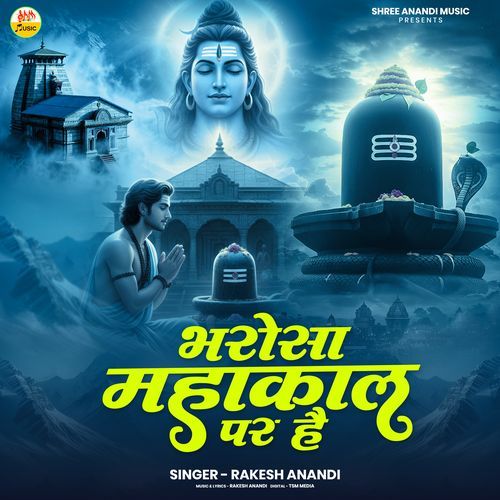 Bharosa Mahakal Par Hai