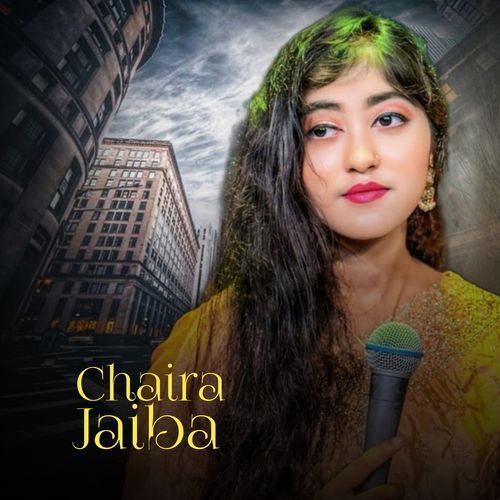 Chaira Jaiba