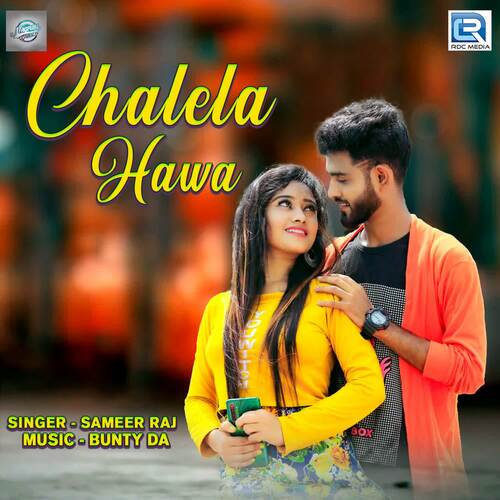 Chalela Hawa