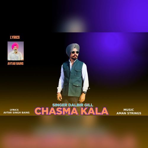 Chasma Kala