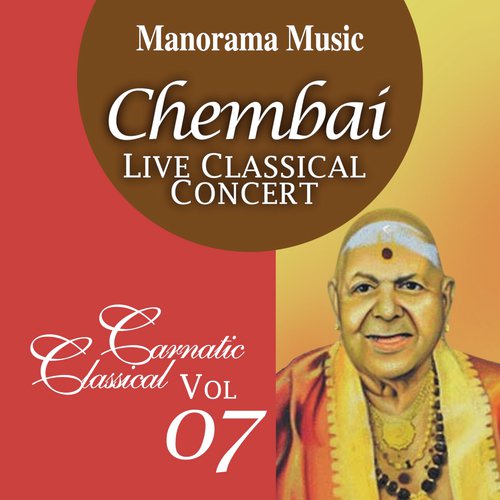 Chembai Classical Vol 07