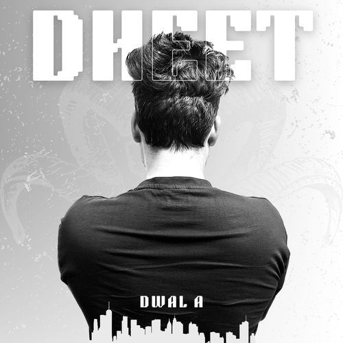DHEET