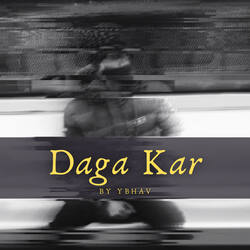 Daga Kar-F1o-ayJfBGE