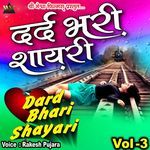 Yu to Sadmo Me Bhi Hans Lete the Hum artwork