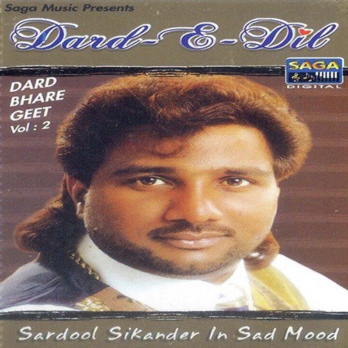 Dard-E-Dil Vol 2