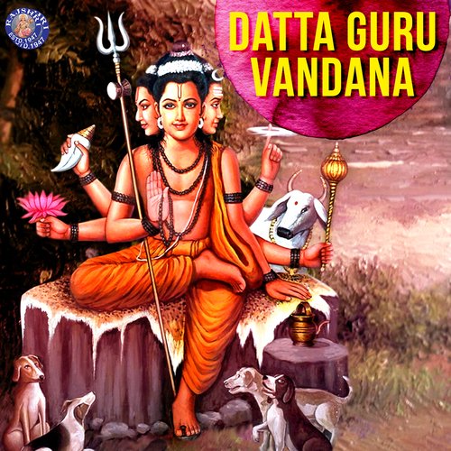Datta Guru Vandana