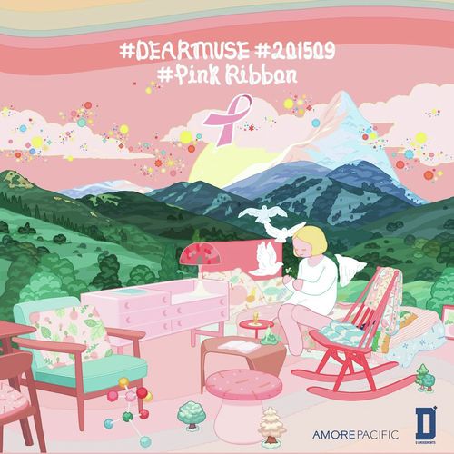 #DearMuse #201509 #PinkRibbon