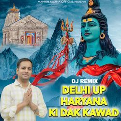 Delhi UP Haryana Ki Dak Kawad (DJ Remix)-GFwcex56A18