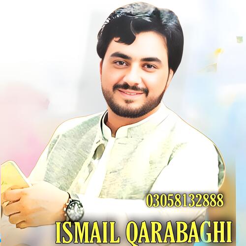 Dera Da Chalaka Be Baka